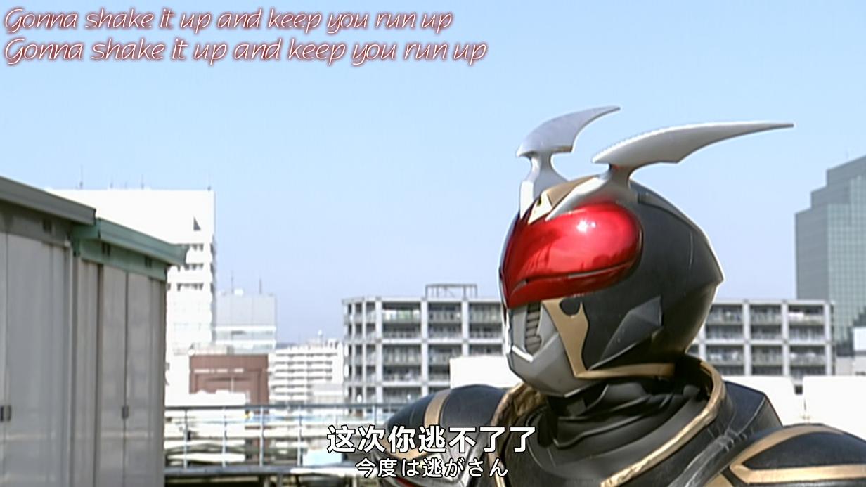 假面骑士剑红心系不死兽实力排名,假面骑士卡利斯狂野形态必杀技