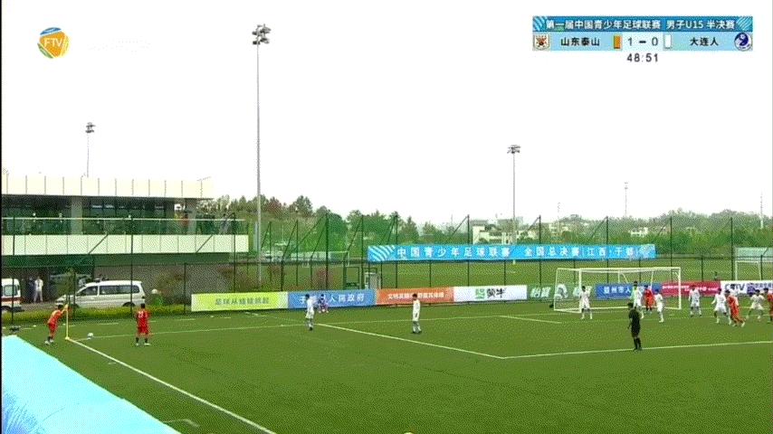 大连人u15vs山东鲁能u15,大连人u17vs郑州九中