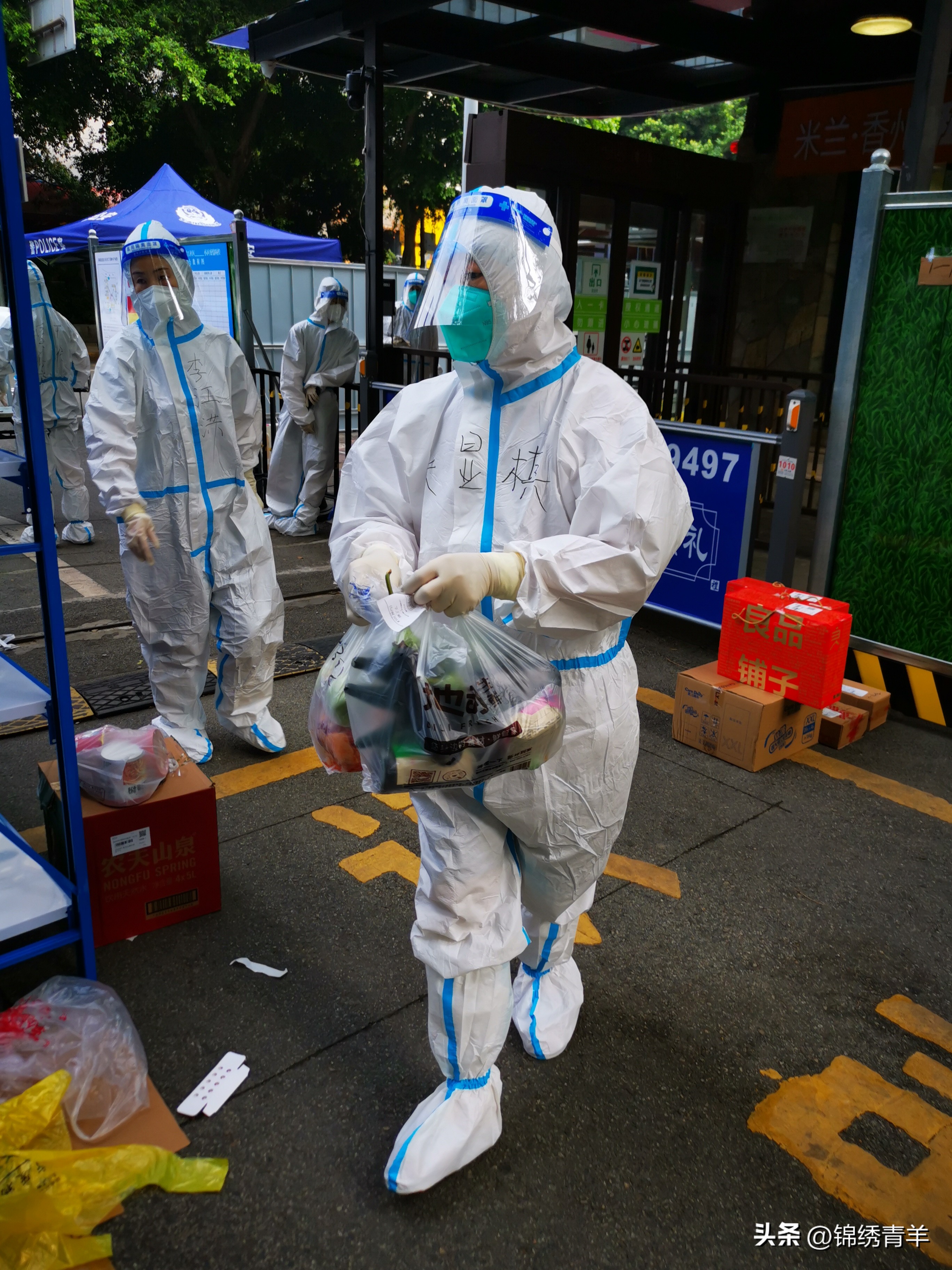 文旅局女干部,文旅局女生干的工作