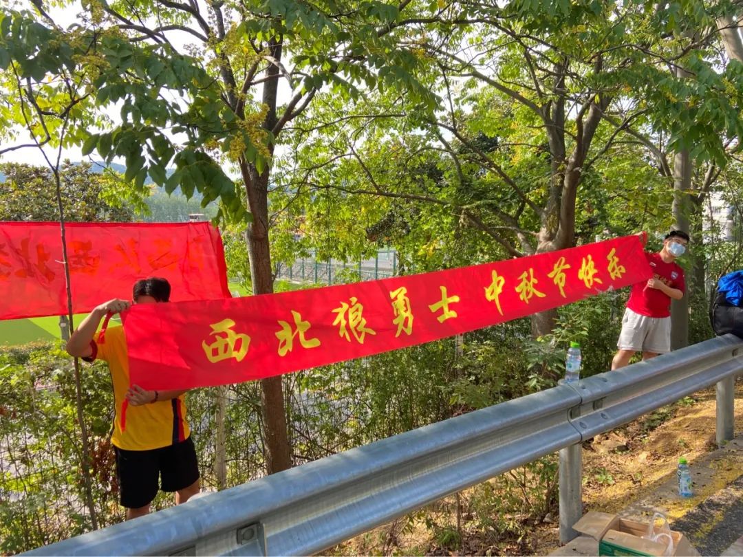 西北狼足协杯第4轮,陕西西北狼足球队冲甲