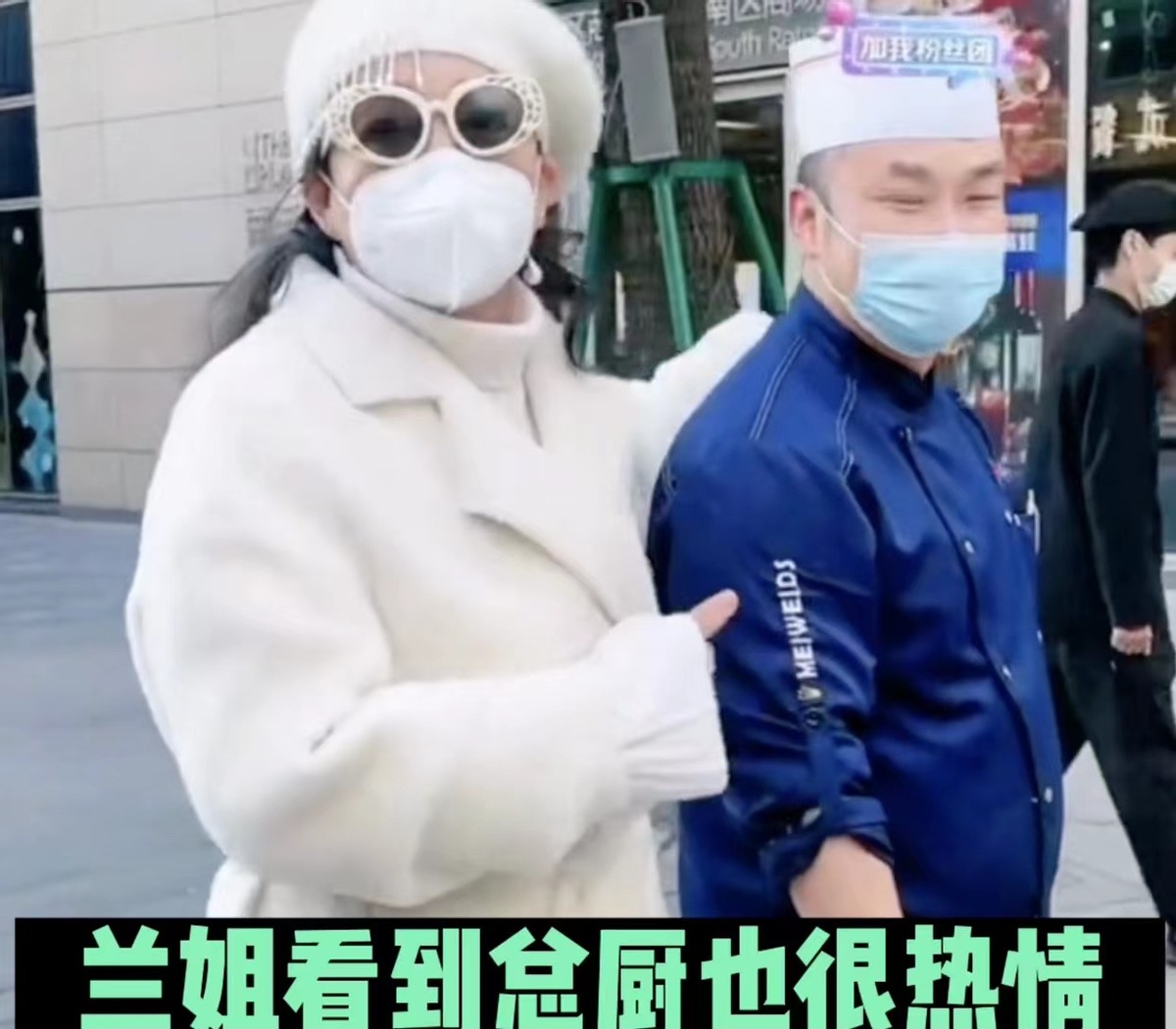 大s被爆料,大s最新舆论