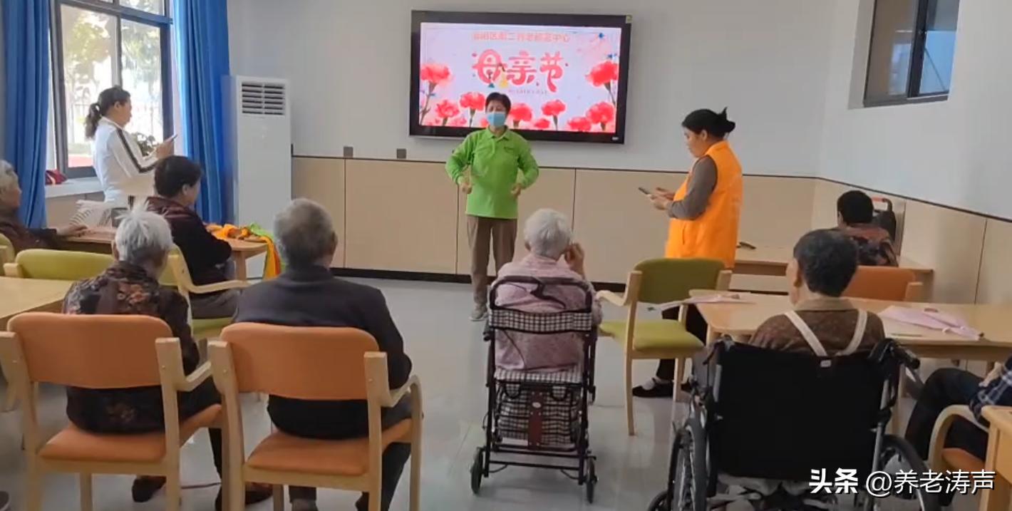 养老产业发展存在问题,养老产业为何需要市场机制