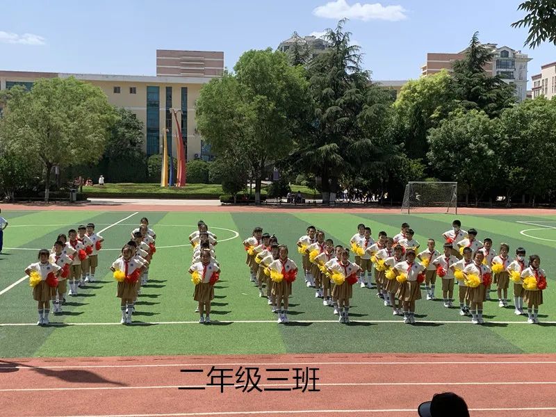 青岛市城阳区第二实验小学向阳花,城阳实验二小形体操