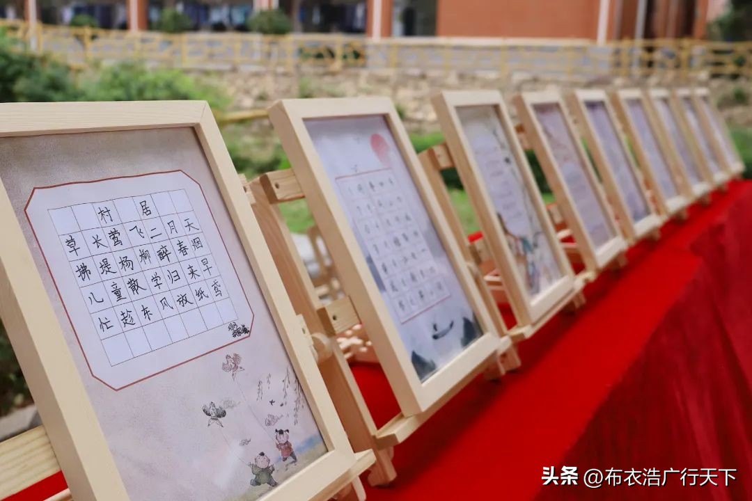 娄底金海学校工作总结,娄底金海学校的活动