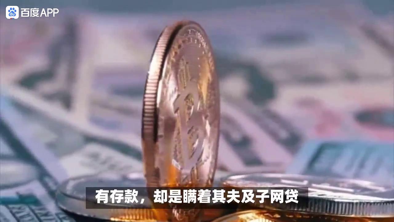 网络贷款的钱下款到哪个地方,关于网络贷款的风险提示分析