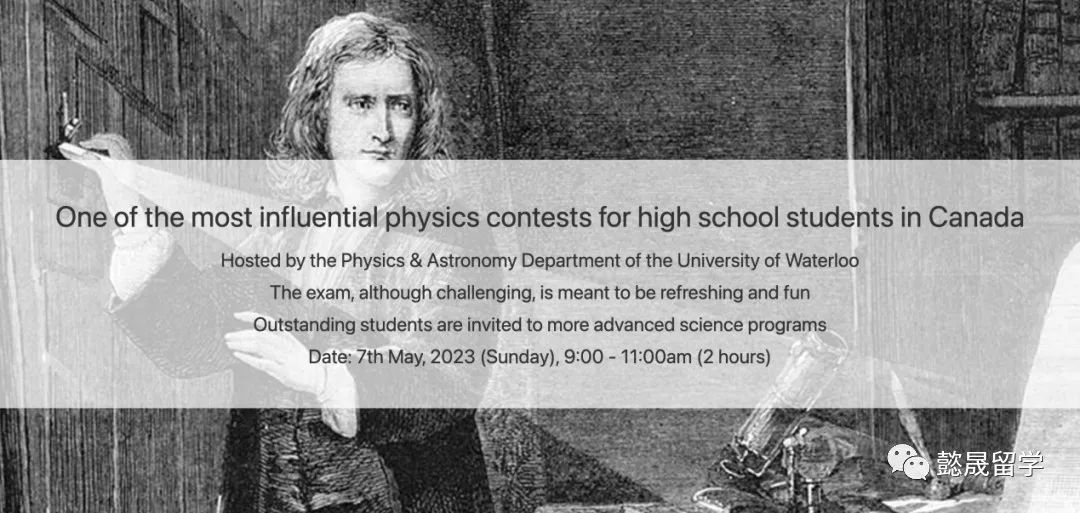 含金量高的竞赛推荐,最有含金量的篮球竞赛