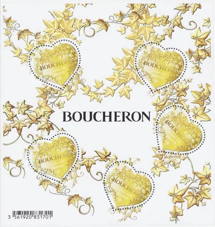 不愧是法国！心形情人节邮票说jet’aime（我爱你）