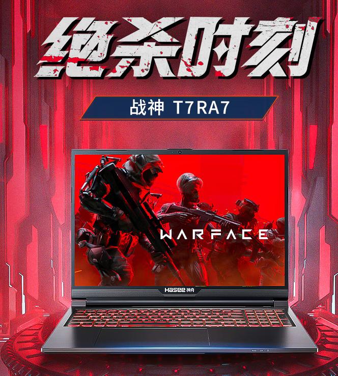 笔记本苹果联想惠普哪个好,笔记本电脑惠普戴尔联想如何选