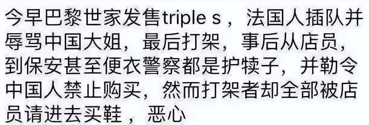 奢侈品牌为啥有吸引力,为什么奢侈品牌有人卖那么便宜