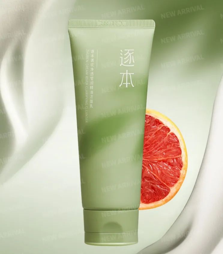 平价美白精华春日来信,春日来信vc美白精华测评