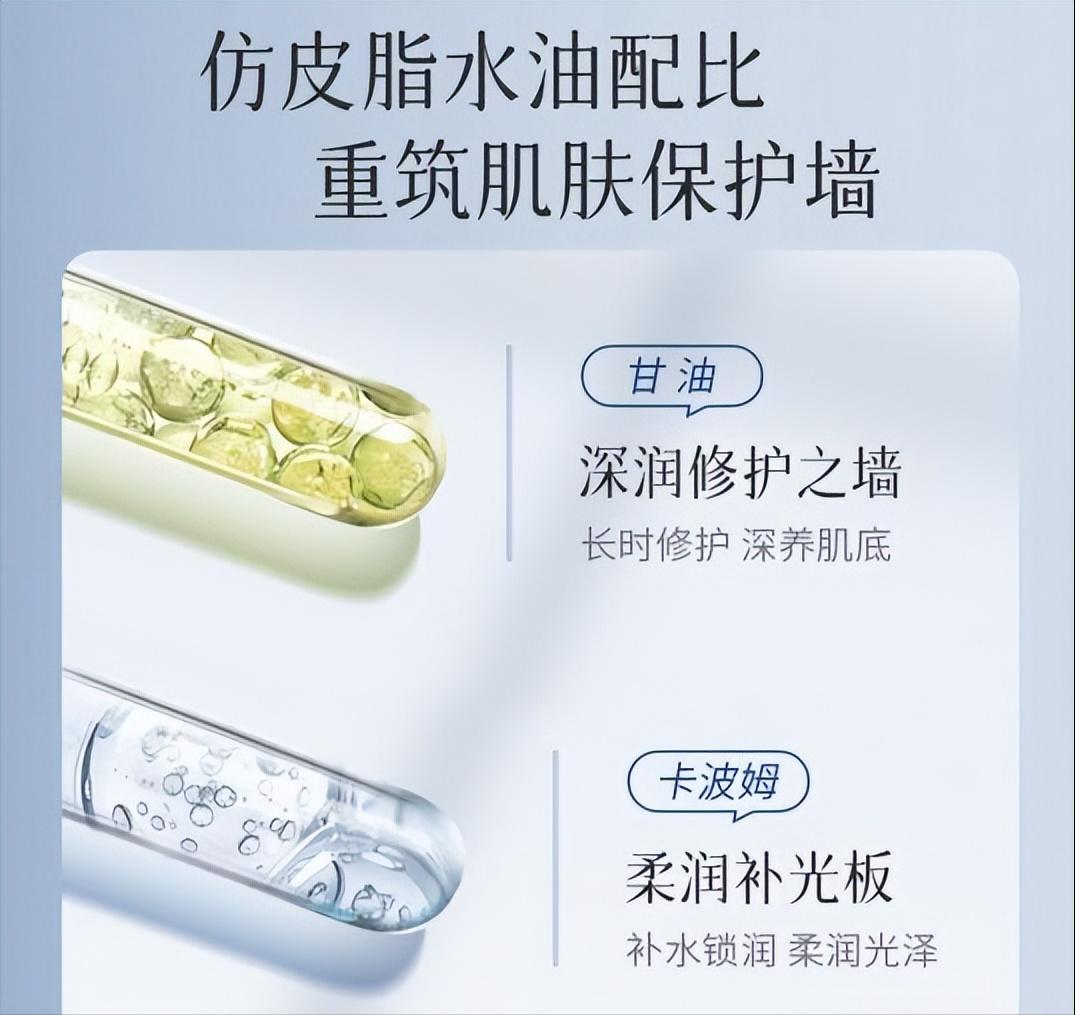 给40岁女人用什么护肤品,四十几岁用什么平价护肤品更好