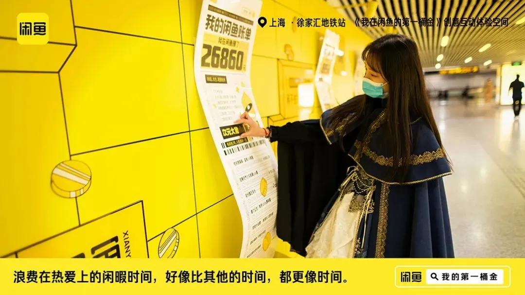 宣传广告设计怎样更吸引人,广告怎么写吸引人的文案