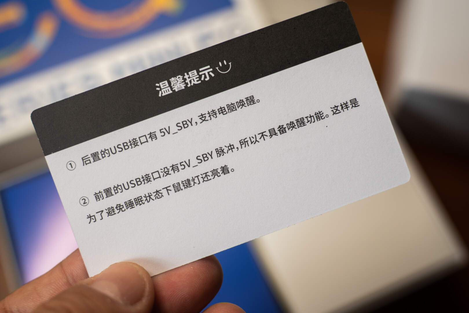 零刻eq12小主机评测,零刻eq12迷你主机评测