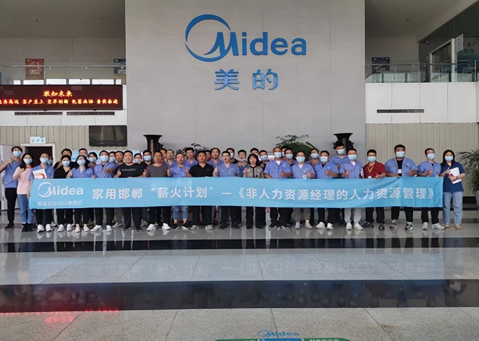 目标与计划管理培训,目标管理与计划达成培训心得