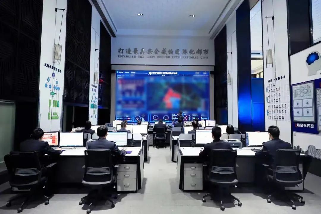 钱江世纪城派出所户籍科,萧山区钱江世纪城派出所