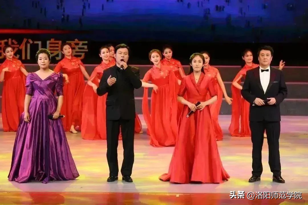 超燃回顾！“强国有我新征程奋斗追梦致远行”洛阳师范学院2023届毕业晚会！