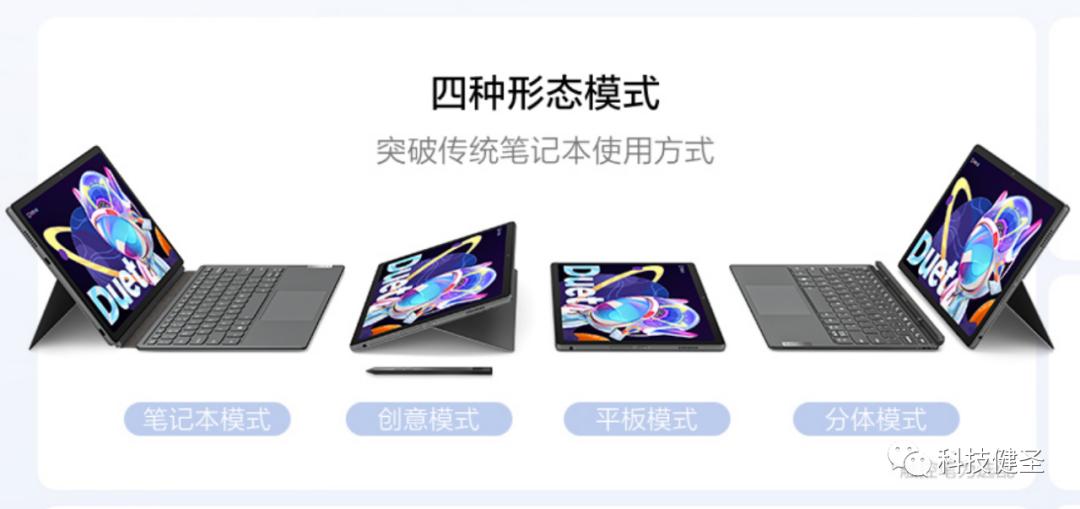 surfacepro9和surfacelaptopstudio2,微软surfacepro9吐槽