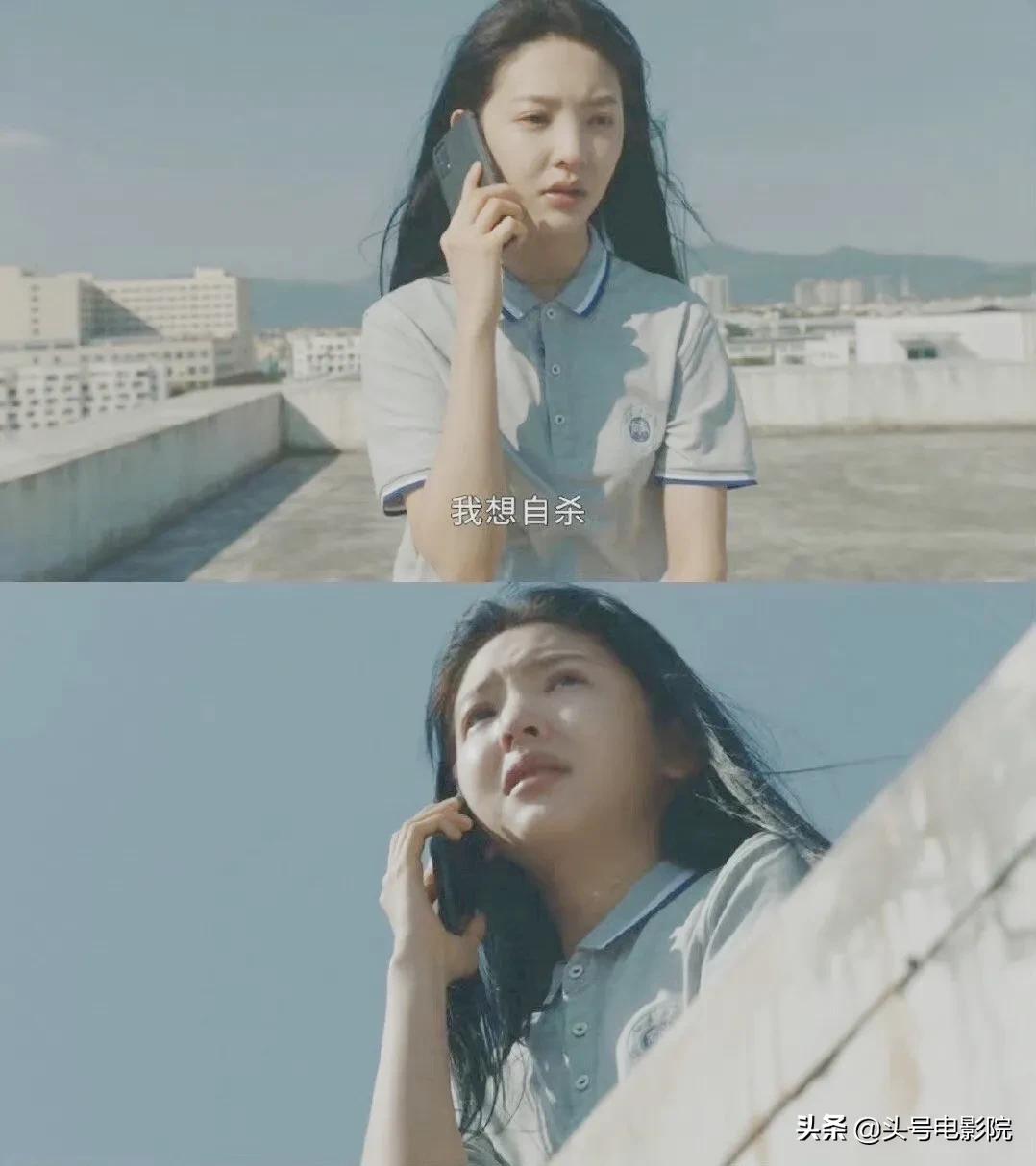 杨紫女心理师爆了吗,杨紫女心理师遭吐槽