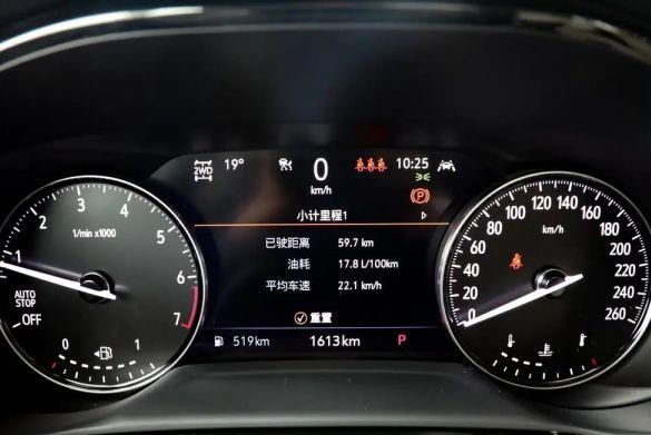 别克昂科威plus落地价,别克昂科威plus怎么样远程启动