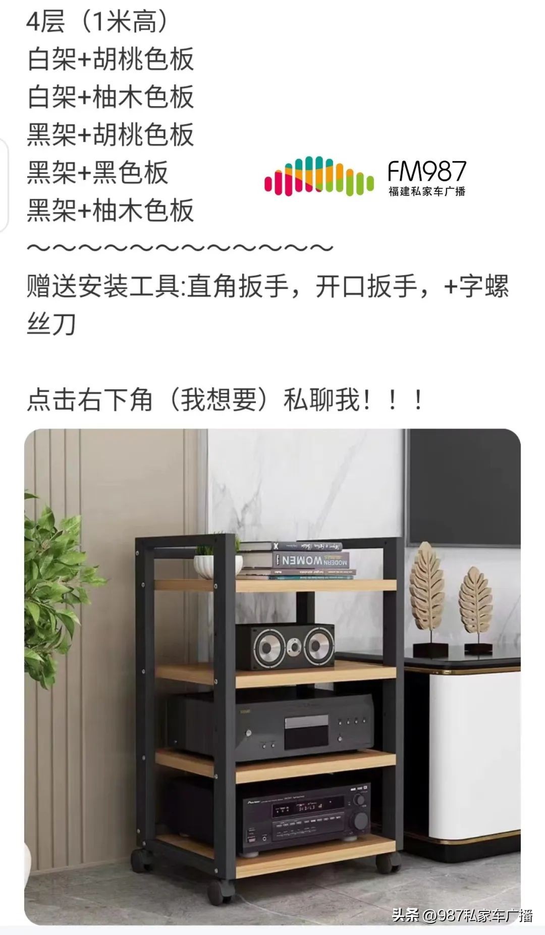 福州白先生想不通：凭什么举报不成立？