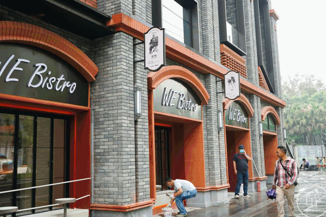 成都有特色的老街,成都最酷的老街