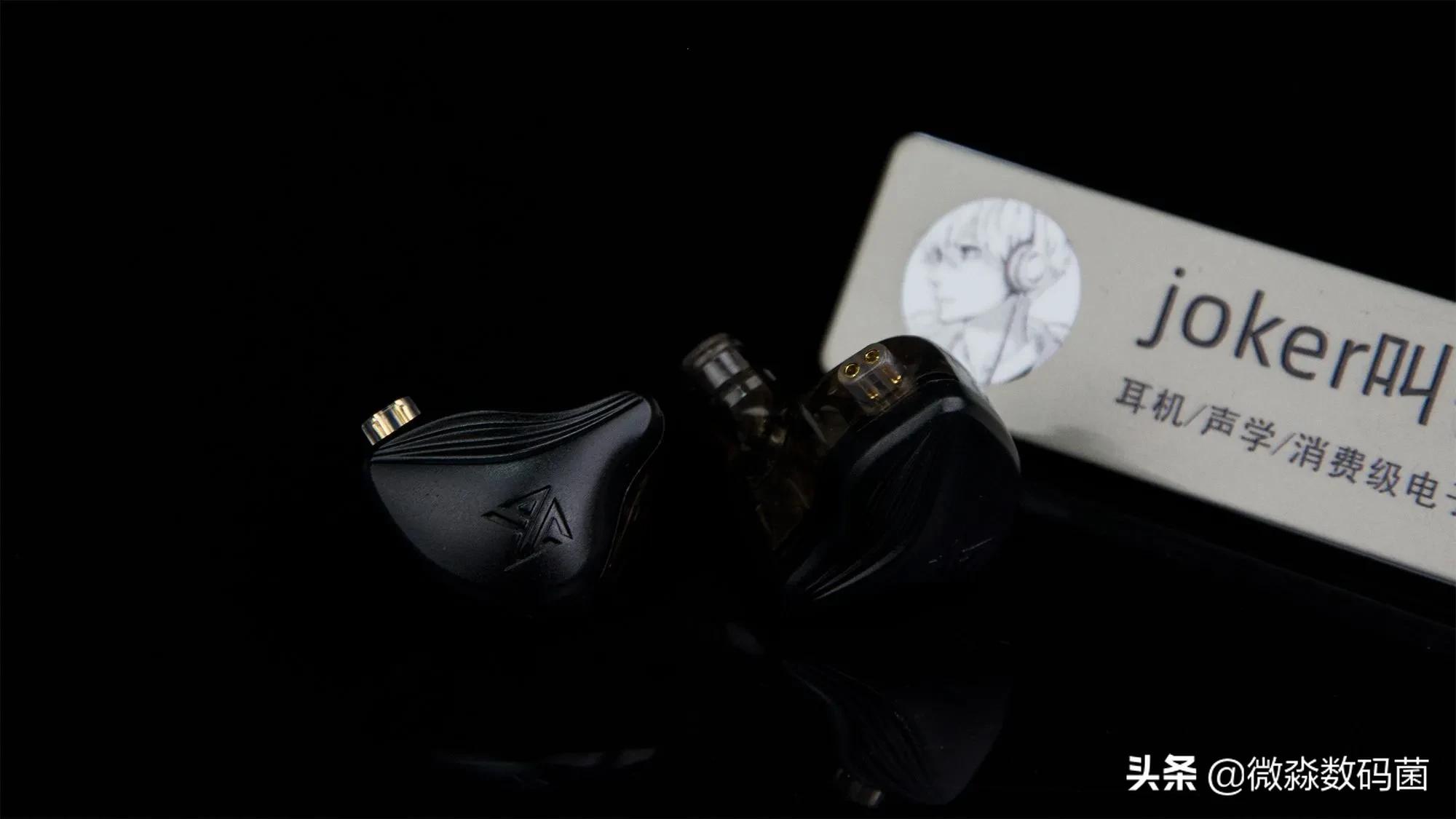 kzzex静电耳机,ikfzeus耳机真实测评