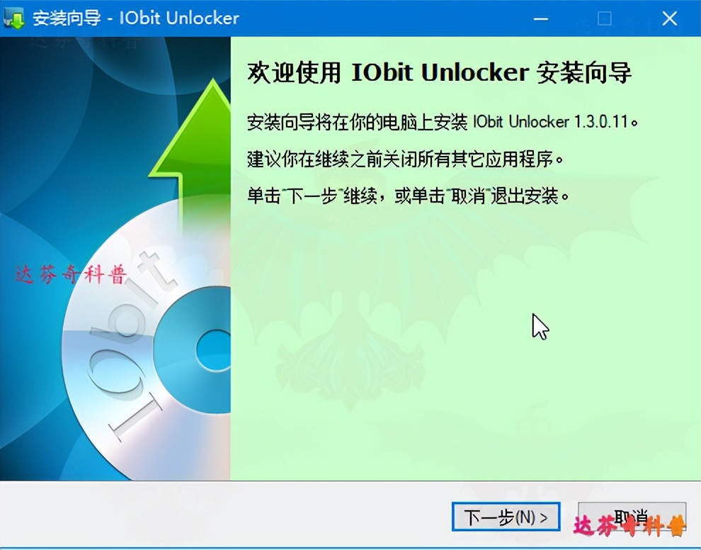 电脑如何强制删除文件夹,怎么强制删除u盘无法删除文件夹