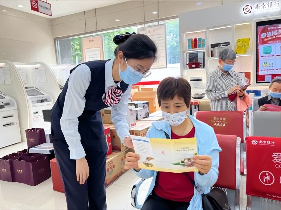 银行关于存款保险宣传的报告,银行宣传存款保险活动