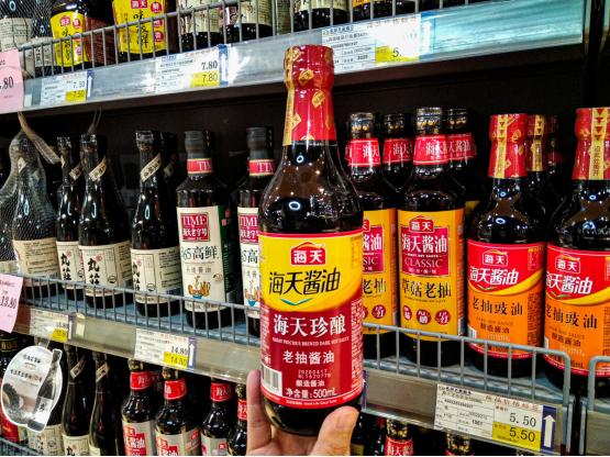 同样是酱油有什么区别,生抽老抽酱油味极鲜一品鲜的区别