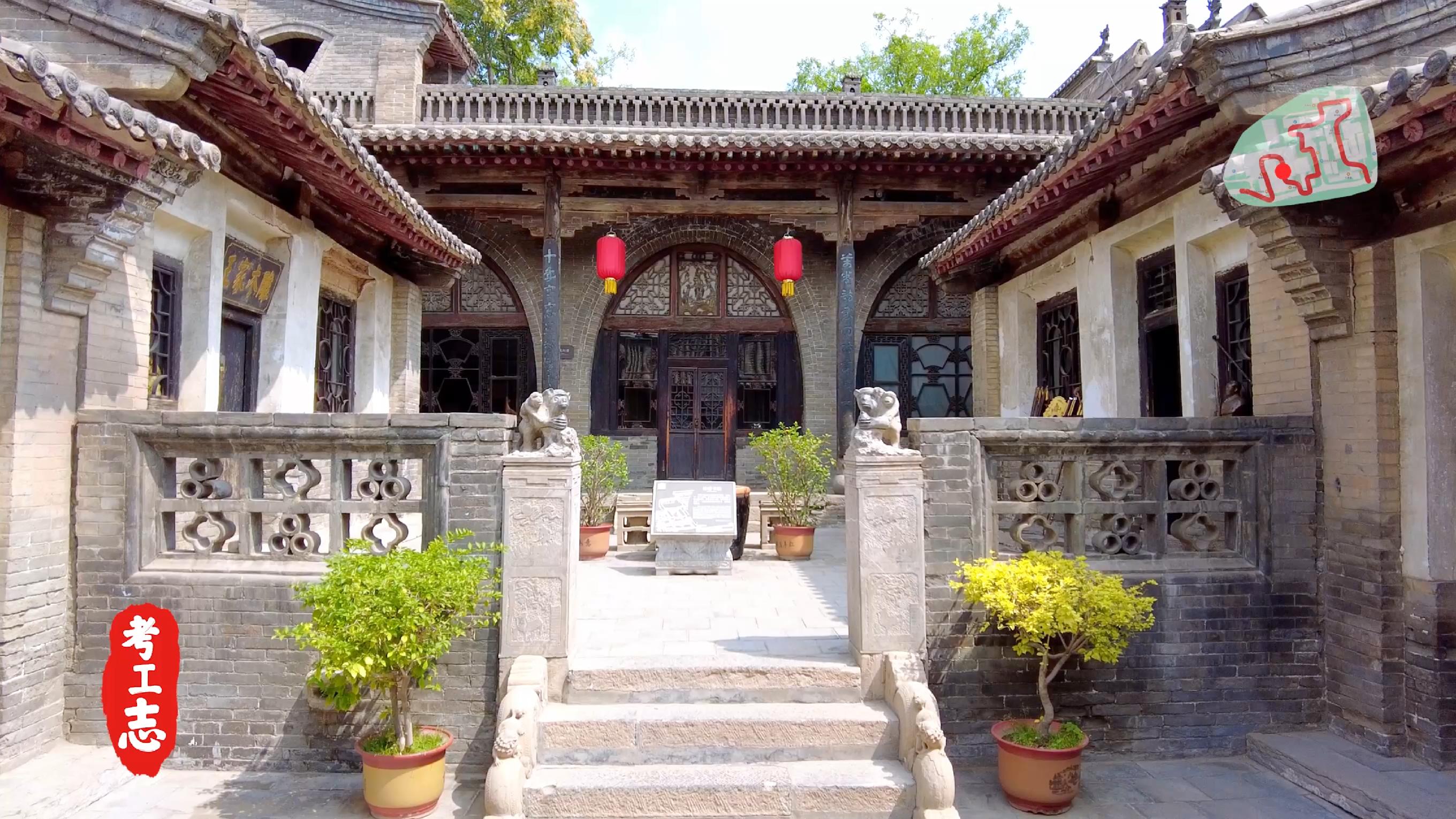 中国的卡塔尔土豪，看完谁还去故宫？【王家大院高家崖】