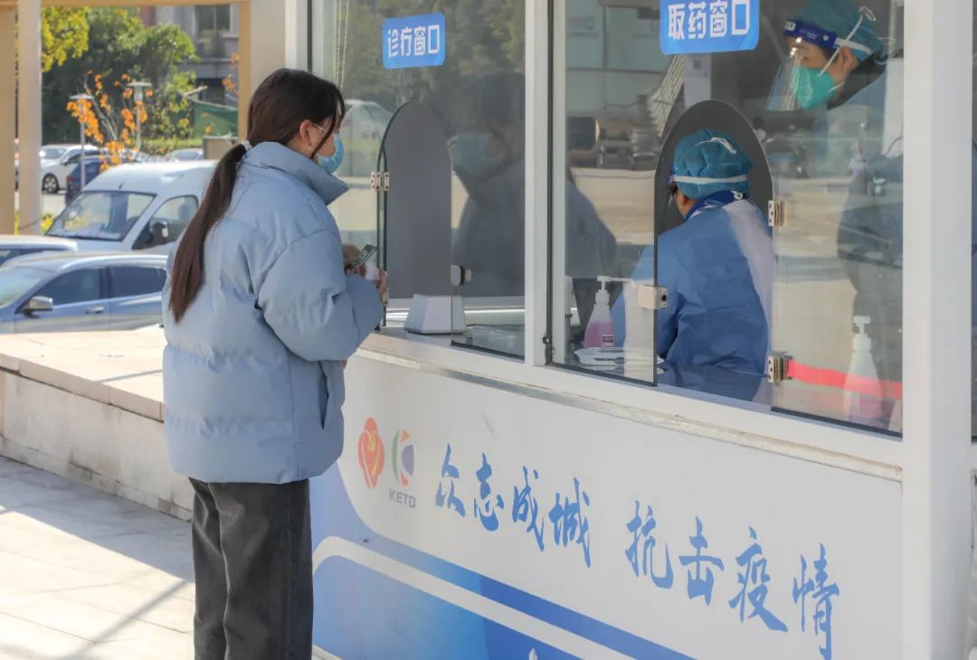 昆山儿童发热门诊,昆山友谊医院发热门诊的流程