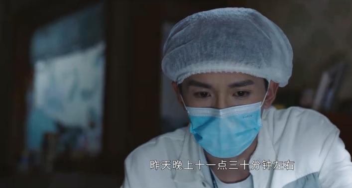 女子被竹签刺穿,女子被竹签捅死警方根据电脑破案