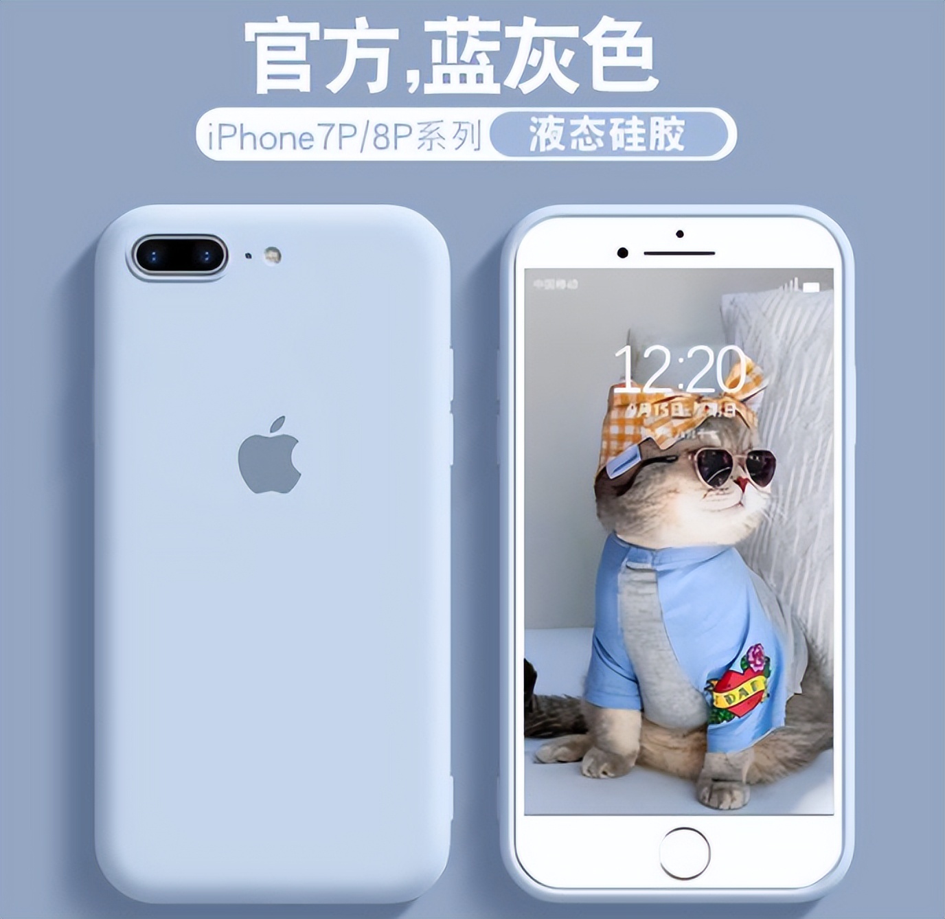 2023年iphone6splus还能用吗,我还在用苹果6s手机吗