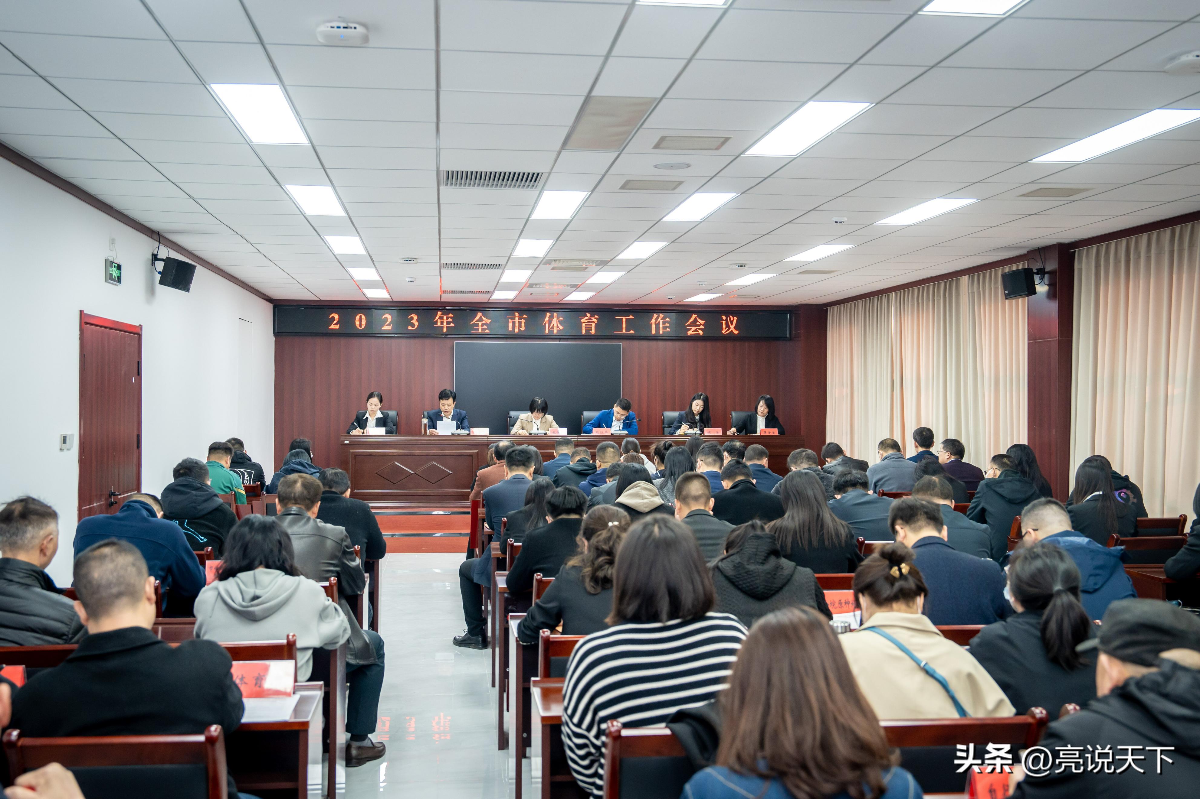 小学老师成长为省部级官员,校长巅峰时期开挂视频