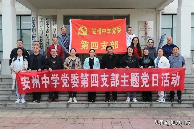 乘风破浪开新局逐梦前进再启航,乘风破浪勇向前再创学业新辉煌