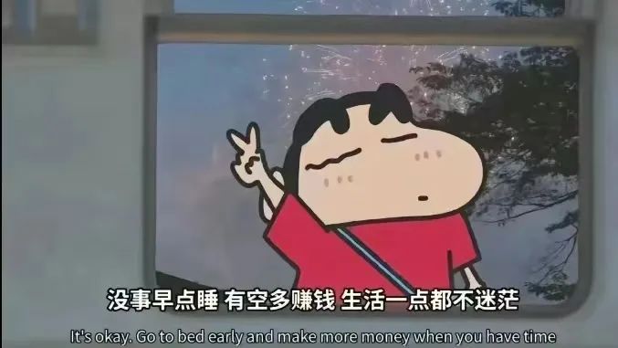 教你五个赚钱方法,教给大家一个最简单的赚钱方法