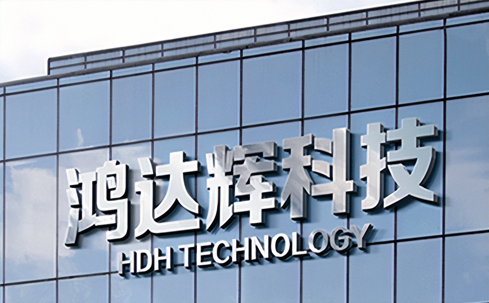 2023年等离子清洗机十大品牌都有哪些品牌入榜？