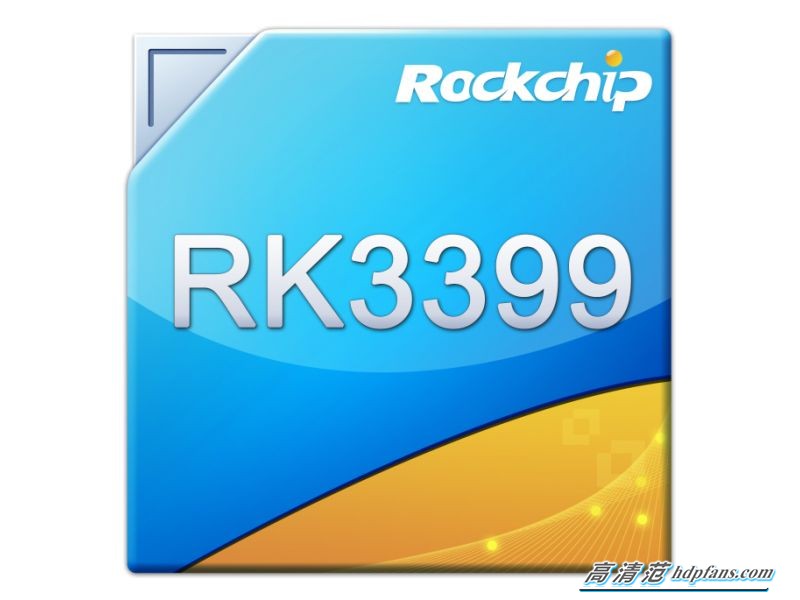 瑞芯微rk3399芯片和s912哪个好,瑞芯微rk3399mali-t860