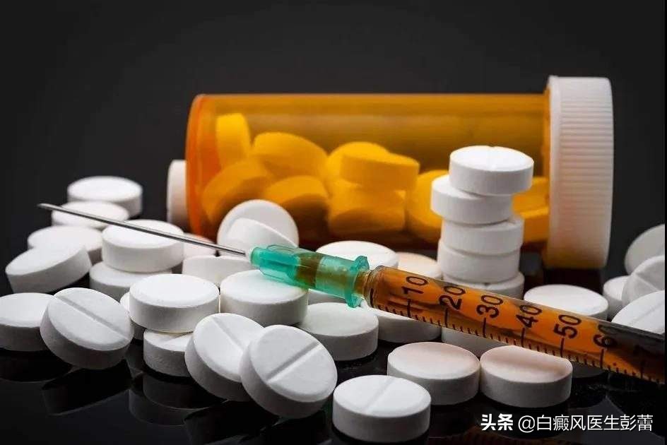 用药如用兵的方法,什么药水快速治白斑