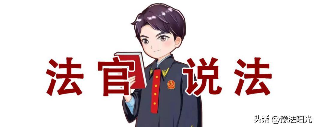 世界知识产权日国家知识产权局,世界知识产权日法律