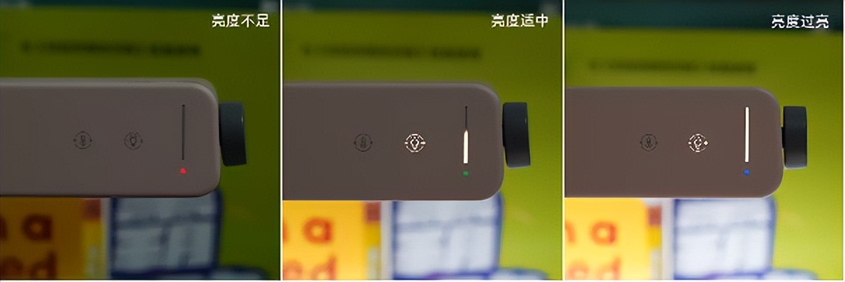 明基mindduo台灯缺点,明基mindduo台灯自动开灯