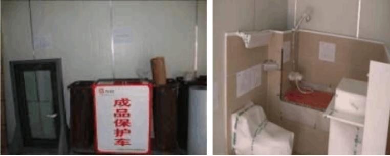 标杆房地产公司精装修,标杆房企建筑工程成本管理