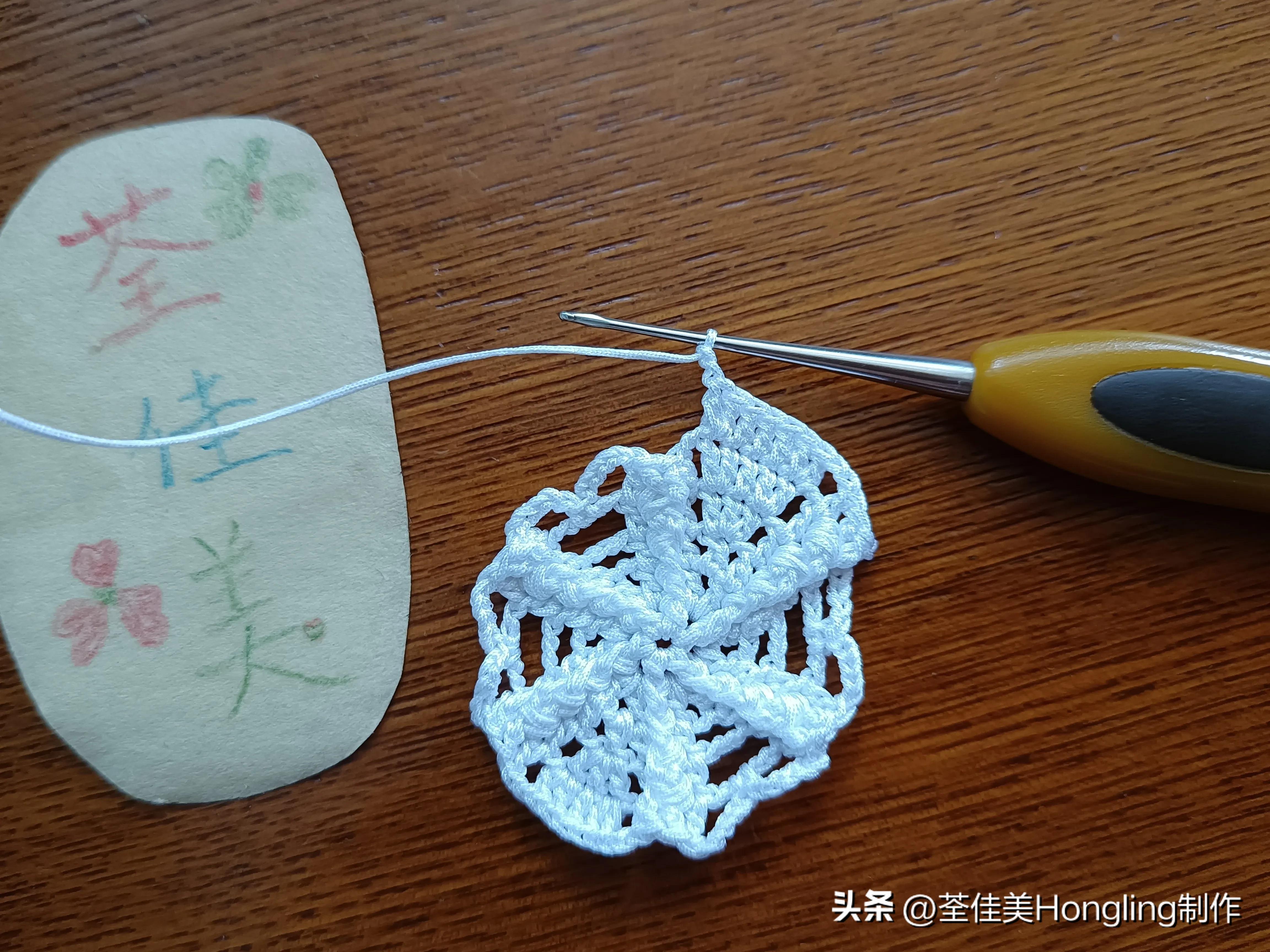 钩针钩织网格花样视频教程,钩针钩织菱形网格花样视频教程