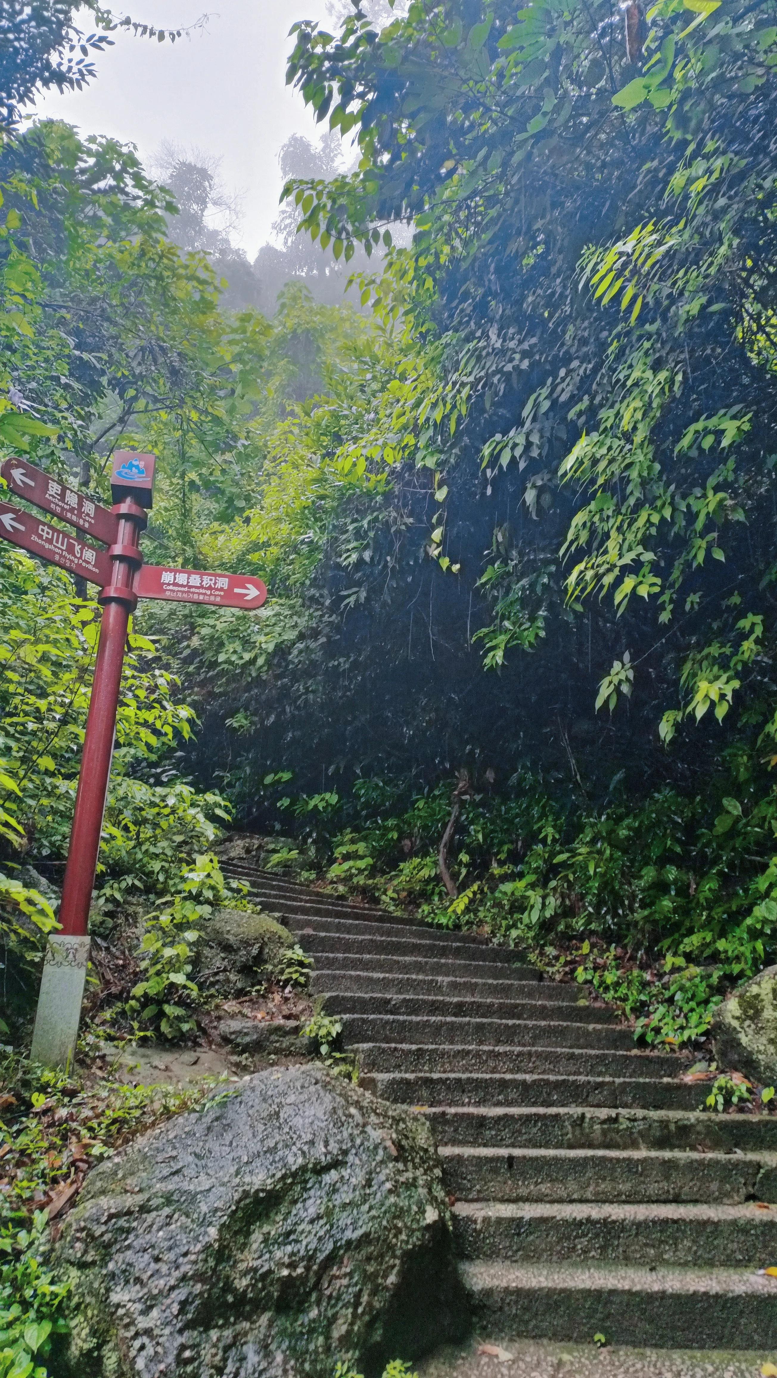 桂平西山一日游最佳攻略,桂平西山风景区图片