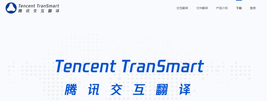 谷歌翻译器如何跨软件翻译,有什么网页翻译可以替代谷歌翻译