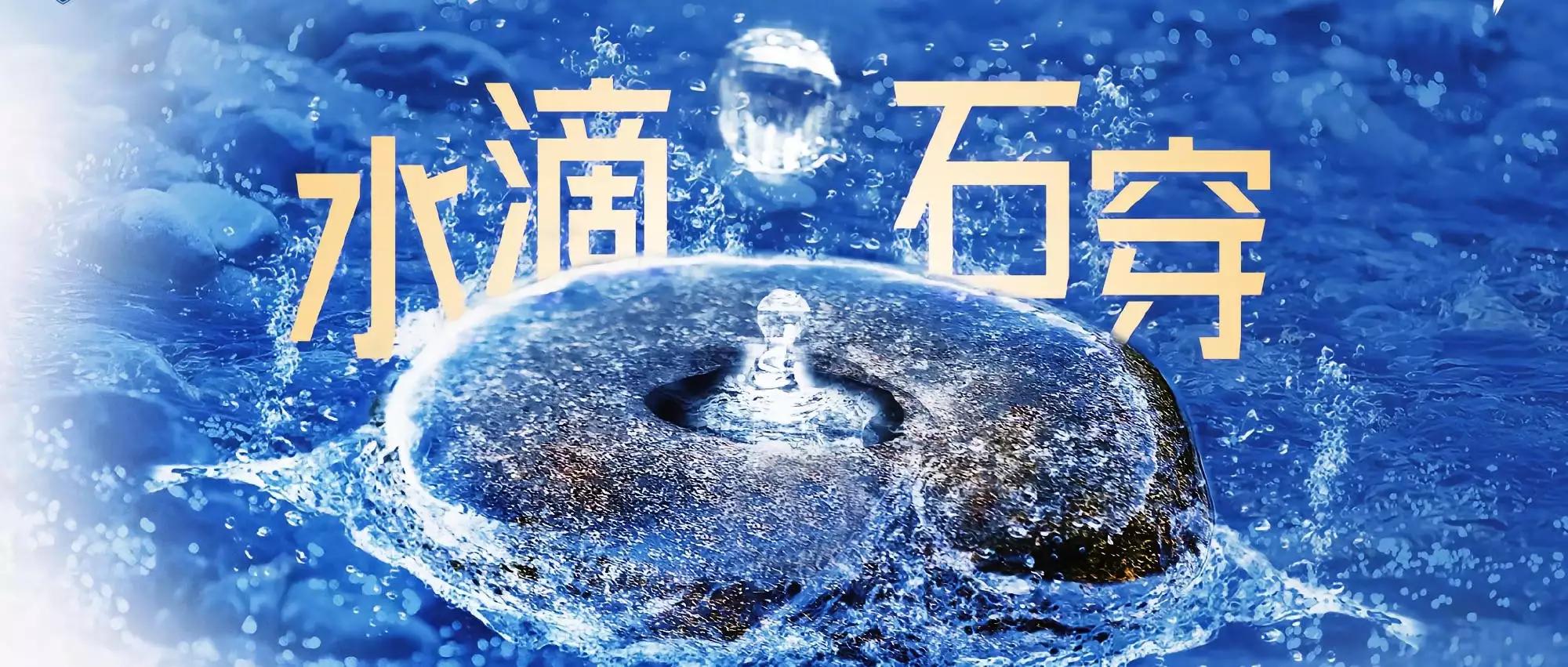 中甲积分榜青岛西海岸冲超,中甲冲超西海岸