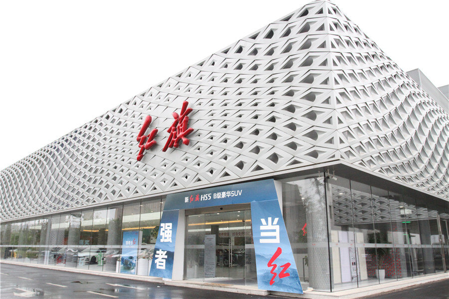 成都龙泉西河汽贸项目,龙泉西河汽贸服务区