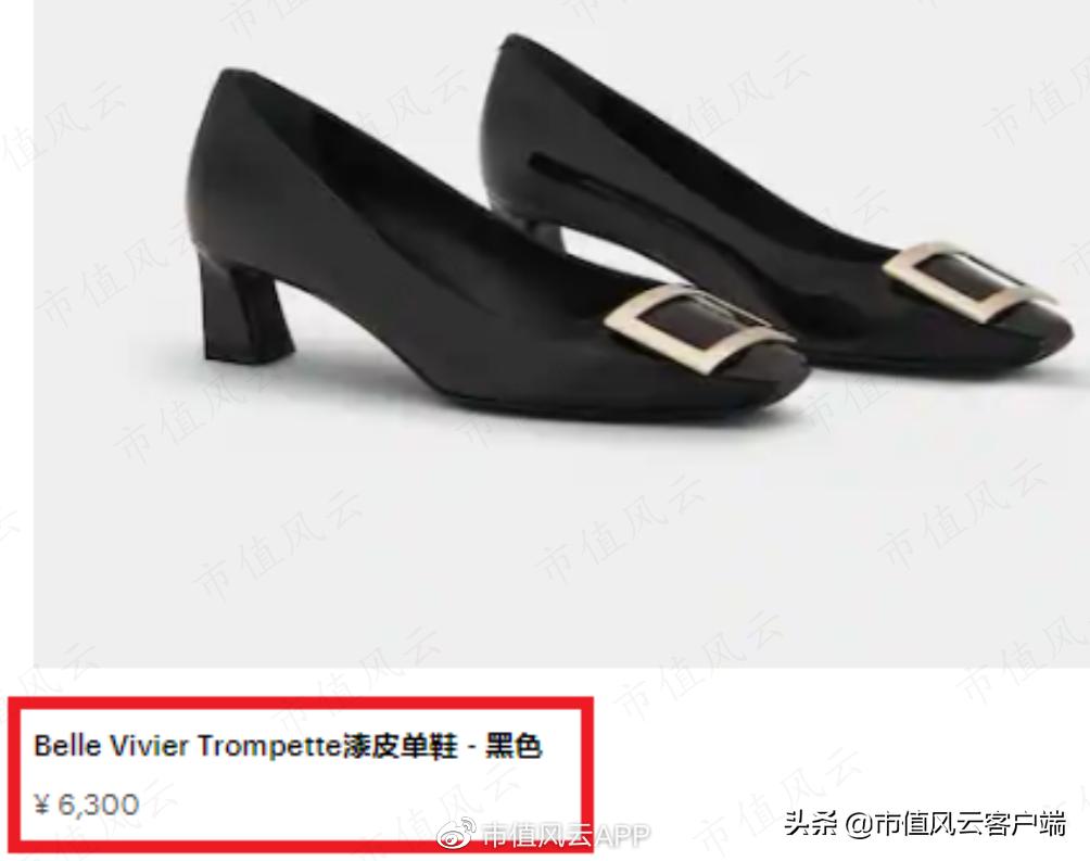 高瓴私有化百丽,高瓴资本收购百丽现状