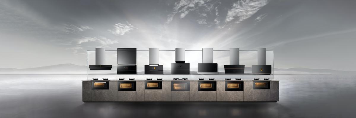 方太集成烹饪中心的概念,方太最新烹饪集成中心