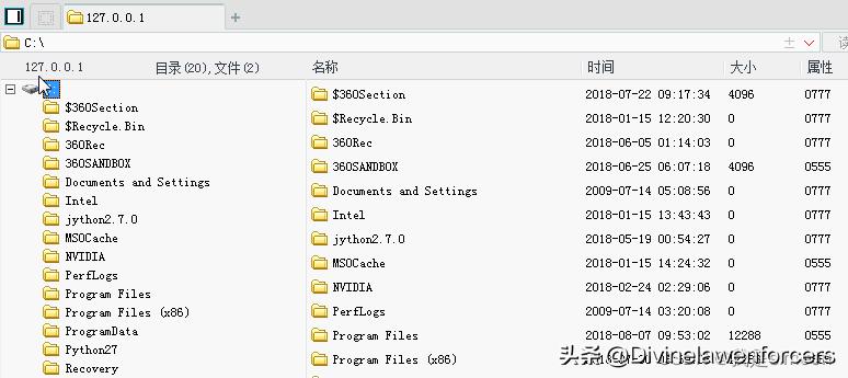 web后台有验证码如何爆破,网络安全技术web漏洞